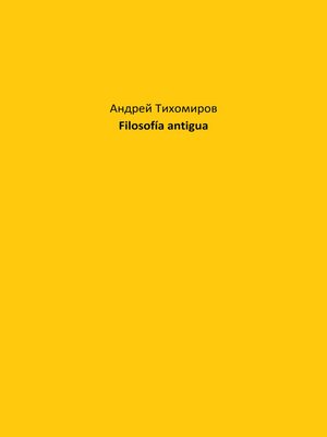 cover image of Filosofía antigua